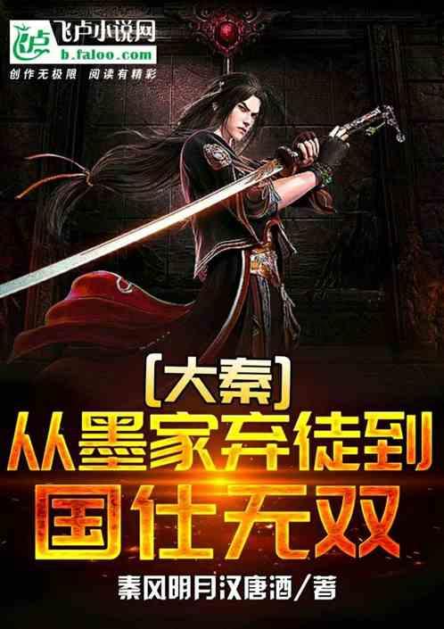 《崩坏星穹铁道》虚境味探第三天打法攻略